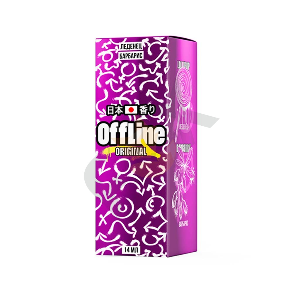 Offline - Леденец Барбарис