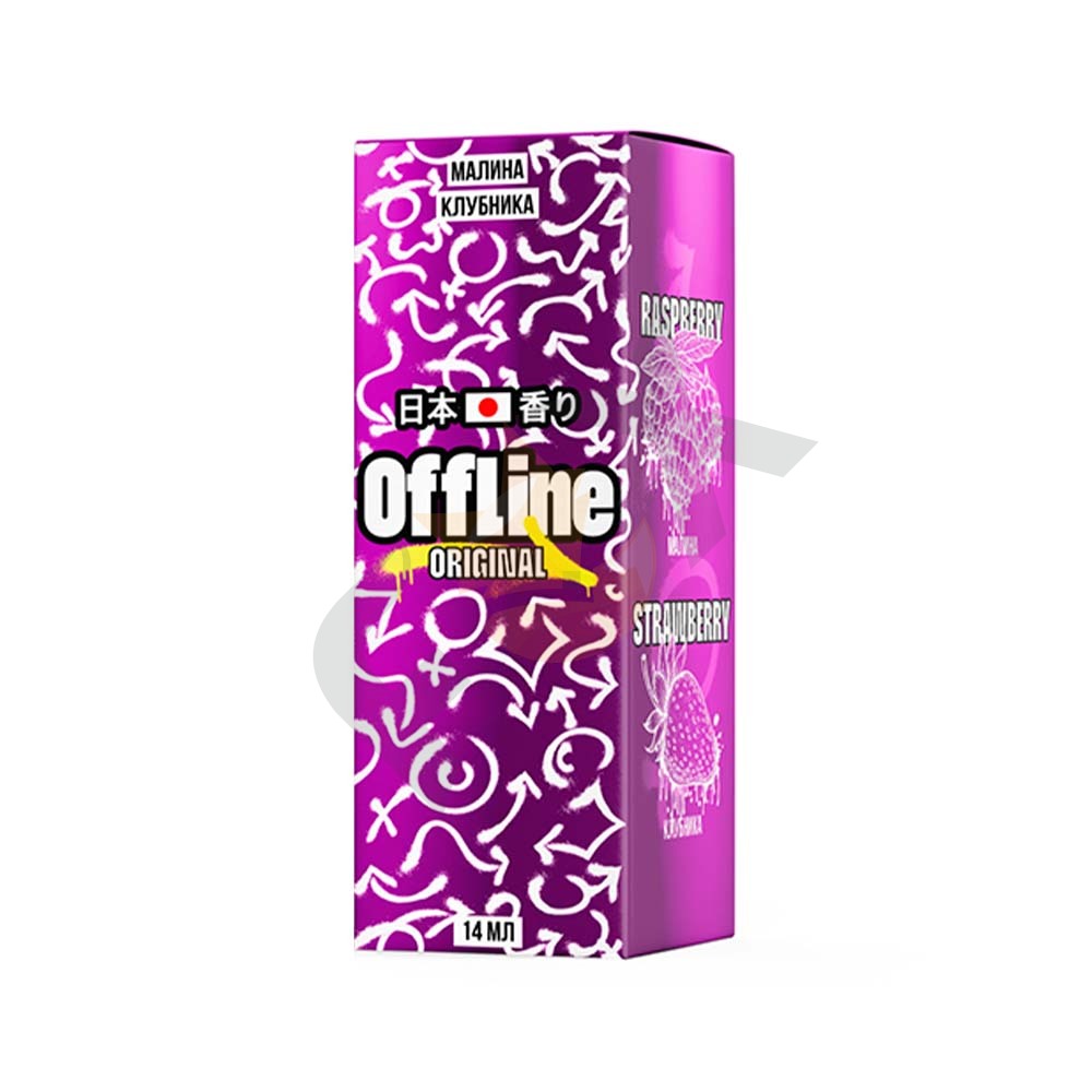 Offline - Малина Клубника