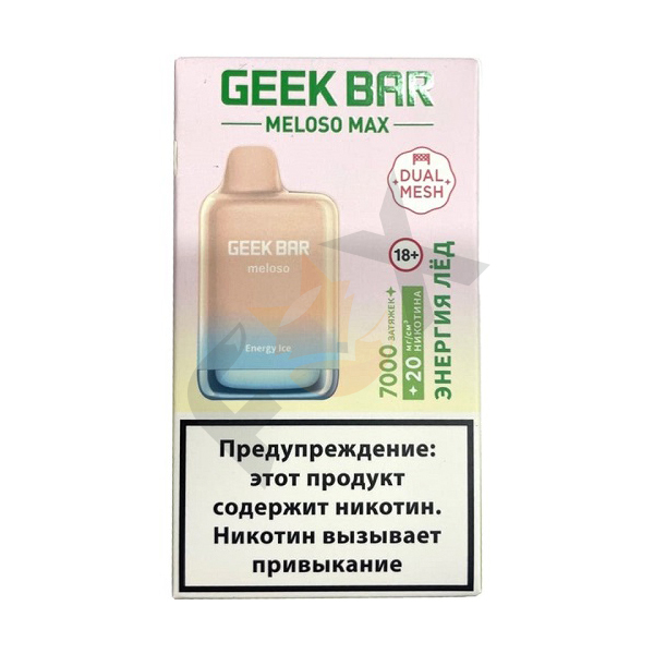 Geekbar Meloso Max 7000 - Energy Ice