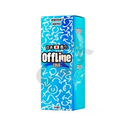 Offline - Вишневая Жвачка