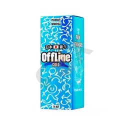 Offline - Розовый Лимонад