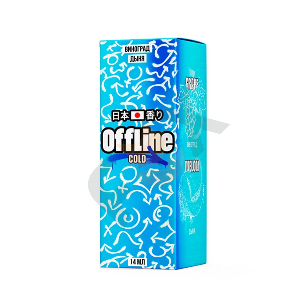 Offline - Виноград Дыня
