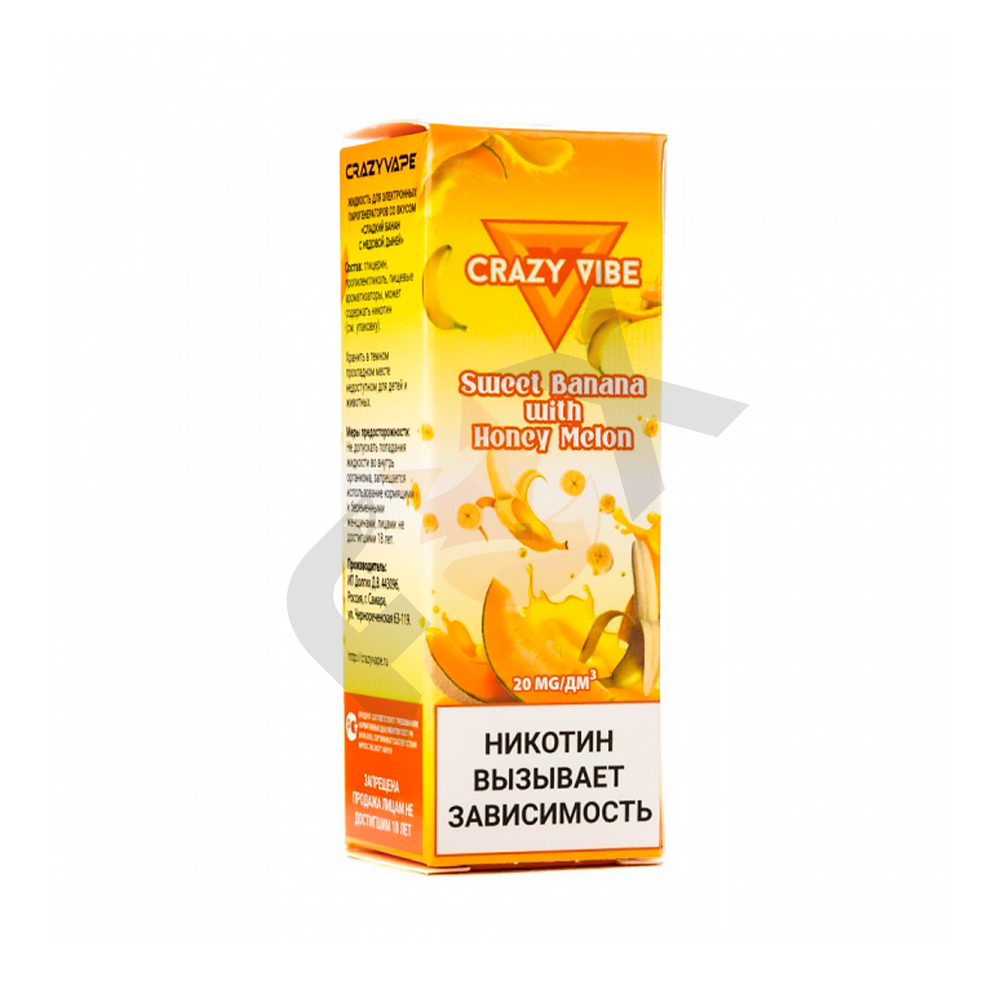 Crazy Vibe - Сладкий Банан С Медовой Дыней
